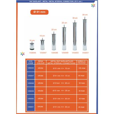 Ø51 Raf Bağlantı Borusu  25 Cm