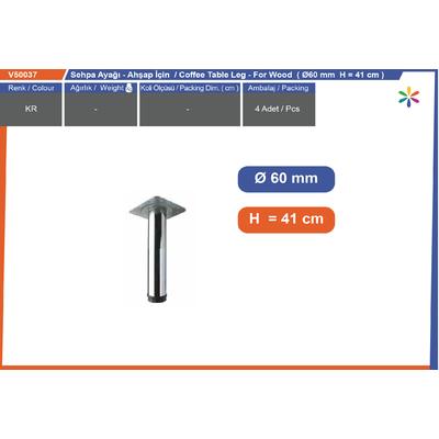 Ø60 Metal Sehpa Ayağı  Ahşap İçi̇n  41Cm Krom