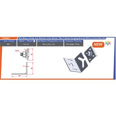 Mi̇ni̇ Banyo Dolap Askı  Elemanı(Vi̇da Setsi̇z)Yeni̇
